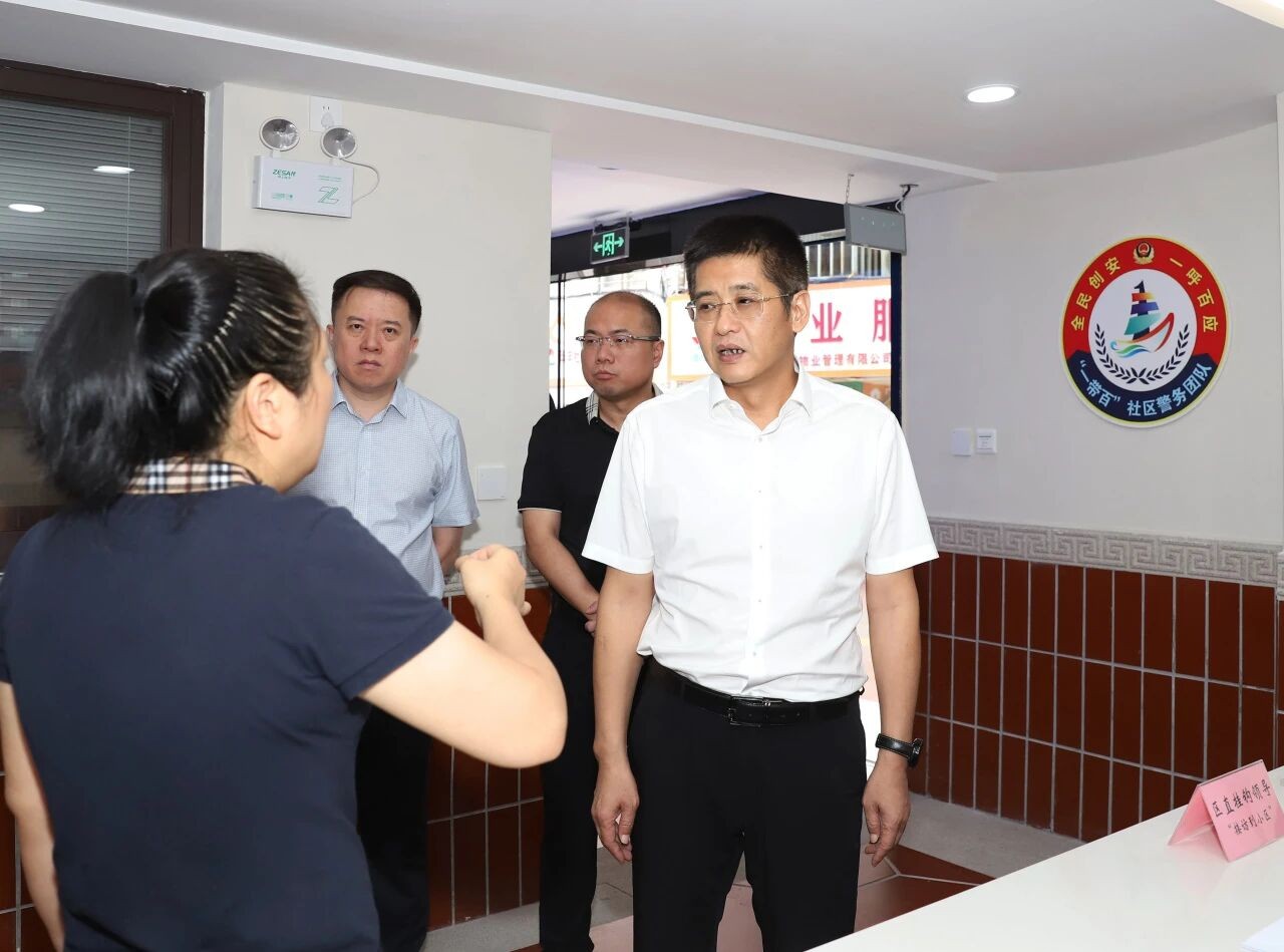 丰泽区委主要领导参加党员干部主题党日活动