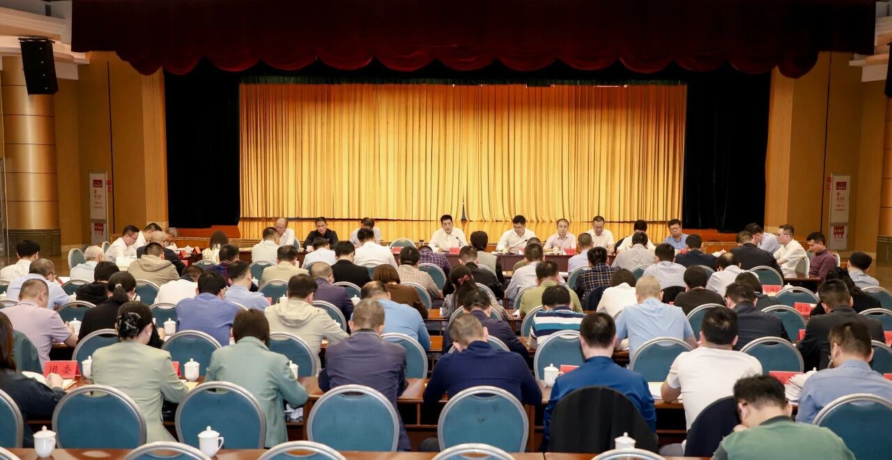 丰泽区委三季度工作会议召开