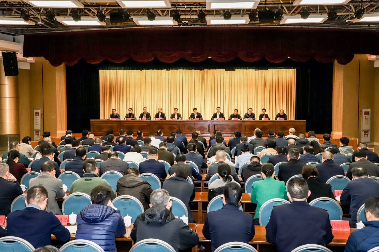 丰泽区委经济工作会议暨城市工作会议召开