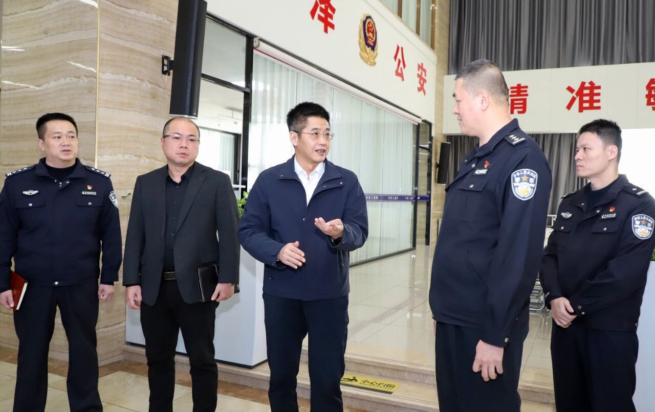 丰泽区委主要领导到公安分局宣讲党的二十届四中全会精神 调研最小应急单元建设、反诈等工作