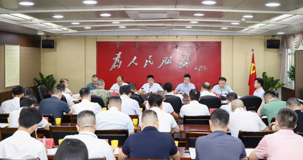 丰泽区委常委会会议和理论学习中心组学习会召开