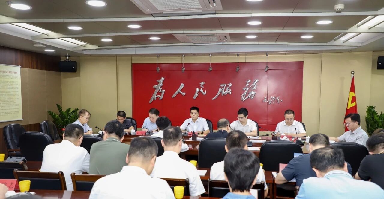 丰泽区委常委会会议召开