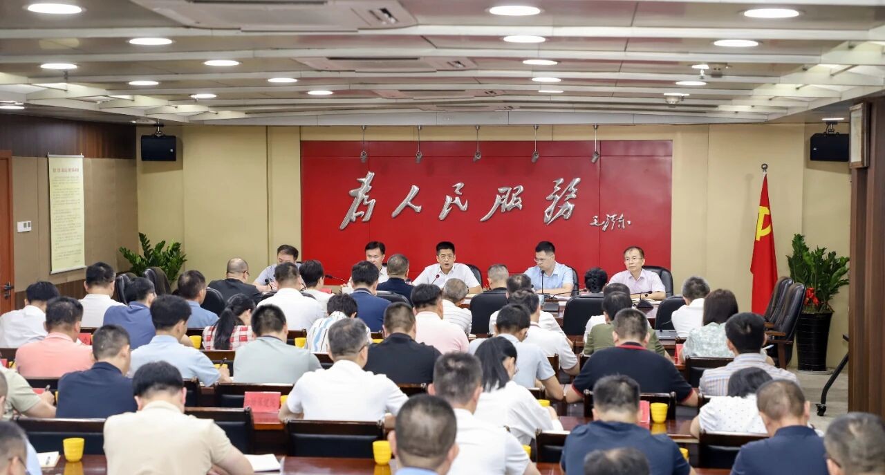 丰泽区委专题会议召开 研究部署国庆中秋假期有关工作