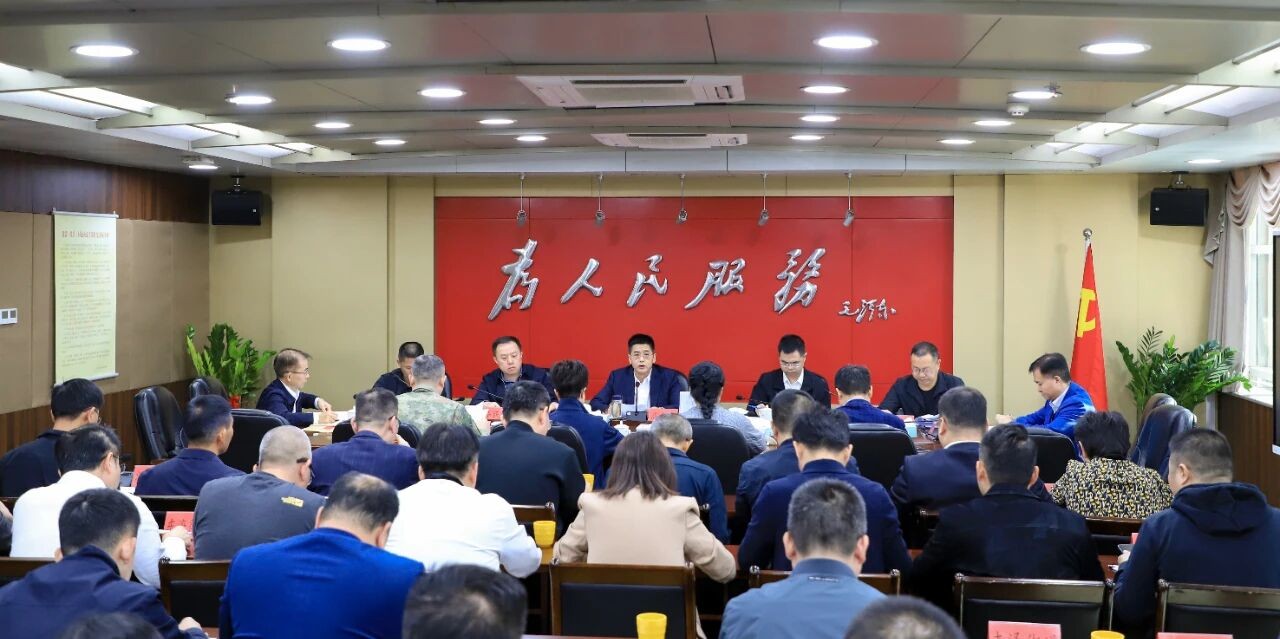 丰泽区委常委会会议召开