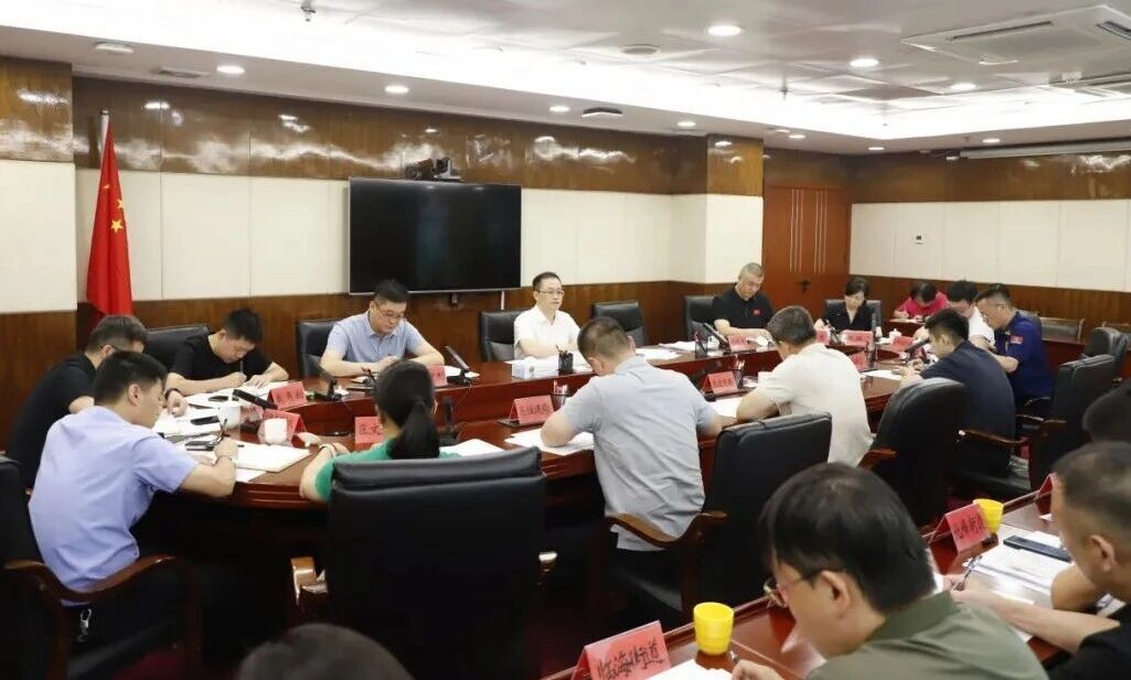 丰泽区召开安全生产专题会商会