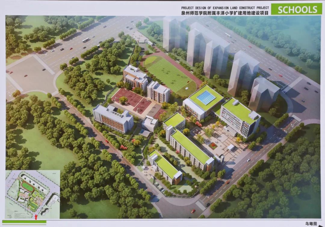 可设置96个班东海片区2个教育项目建设中丰泽区加快教育资源提质扩容