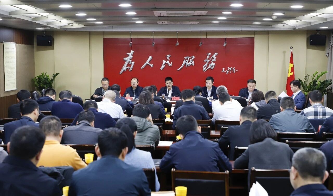 丰泽区委常委会会议召开