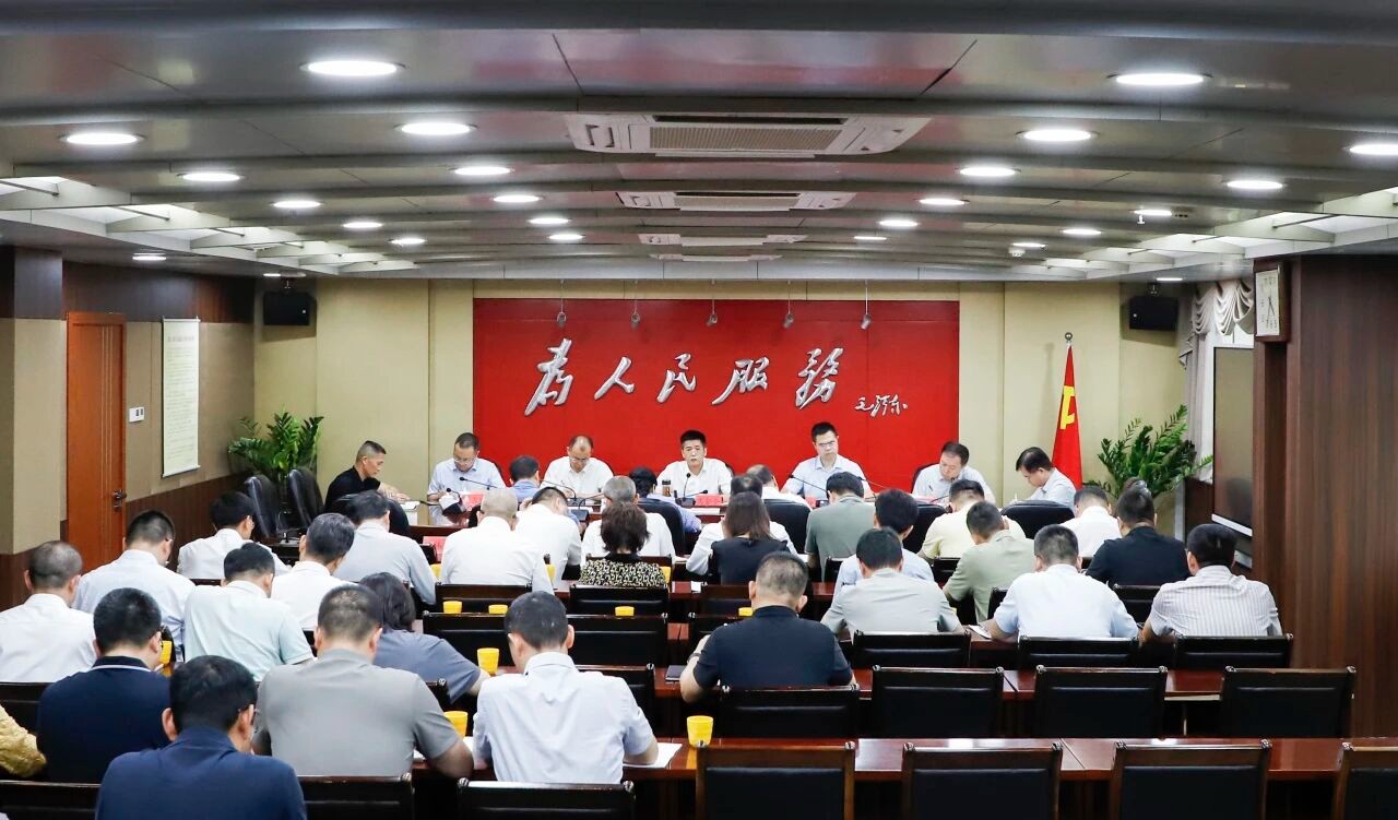 丰泽区委常委会会议召开