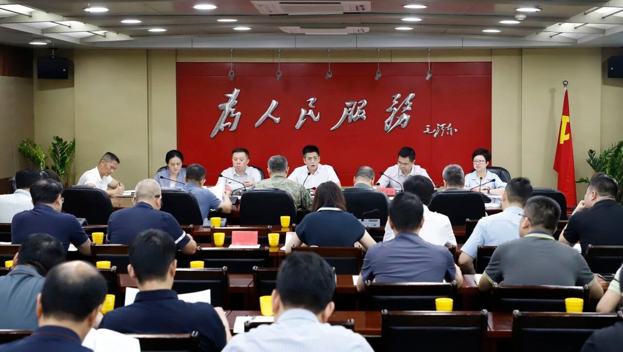 丰泽区委常委会会议召开