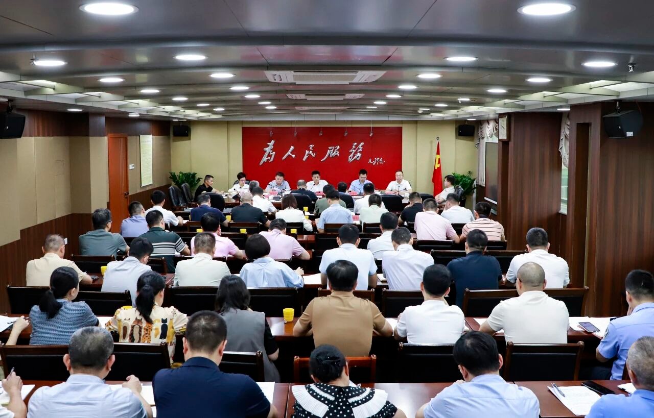 丰泽区委常委会会议召开