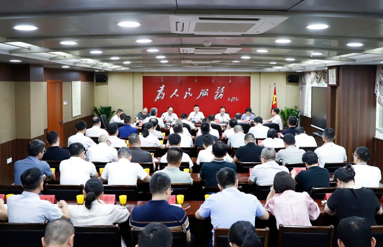 丰泽区委常委会（扩大）会议召开