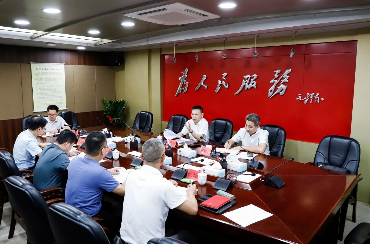 丰泽区委召开主要经济部门座谈会
