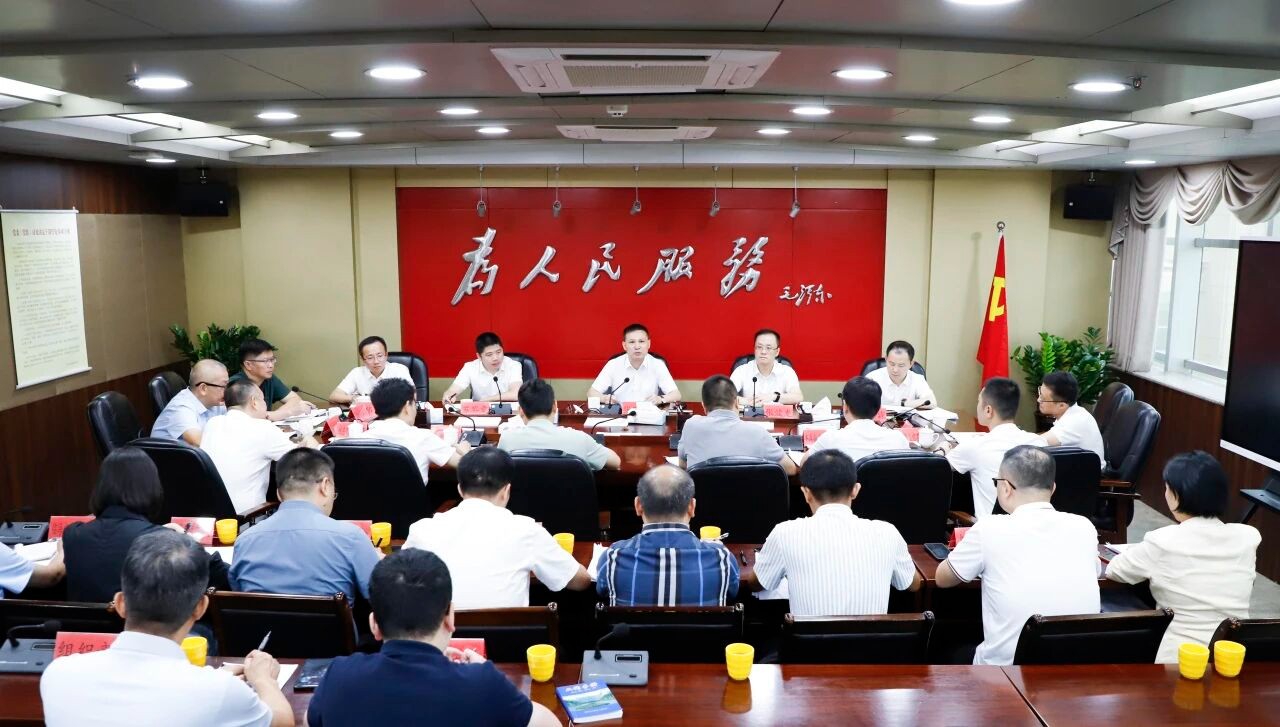 丰泽区委召开街道工作专题座谈会