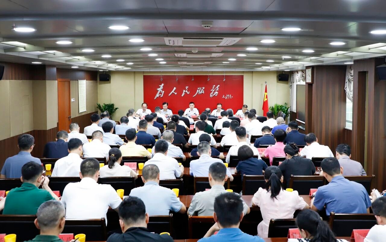 丰泽区委召开全区安全生产隐患大排查大整治和安全能力大培训大提升工作推进会