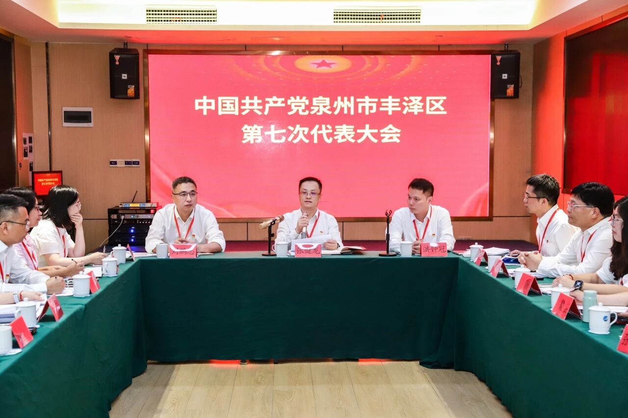 张照绿、张健龙赴各代表团看望党代表，共话丰泽未来新图景