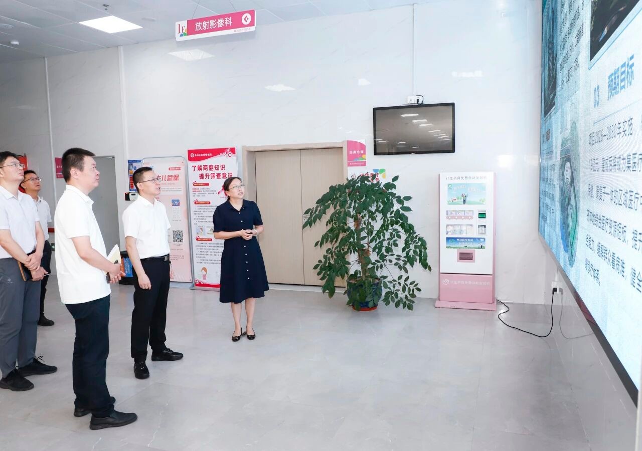 丰泽区委主要领导调研卫健领域工作