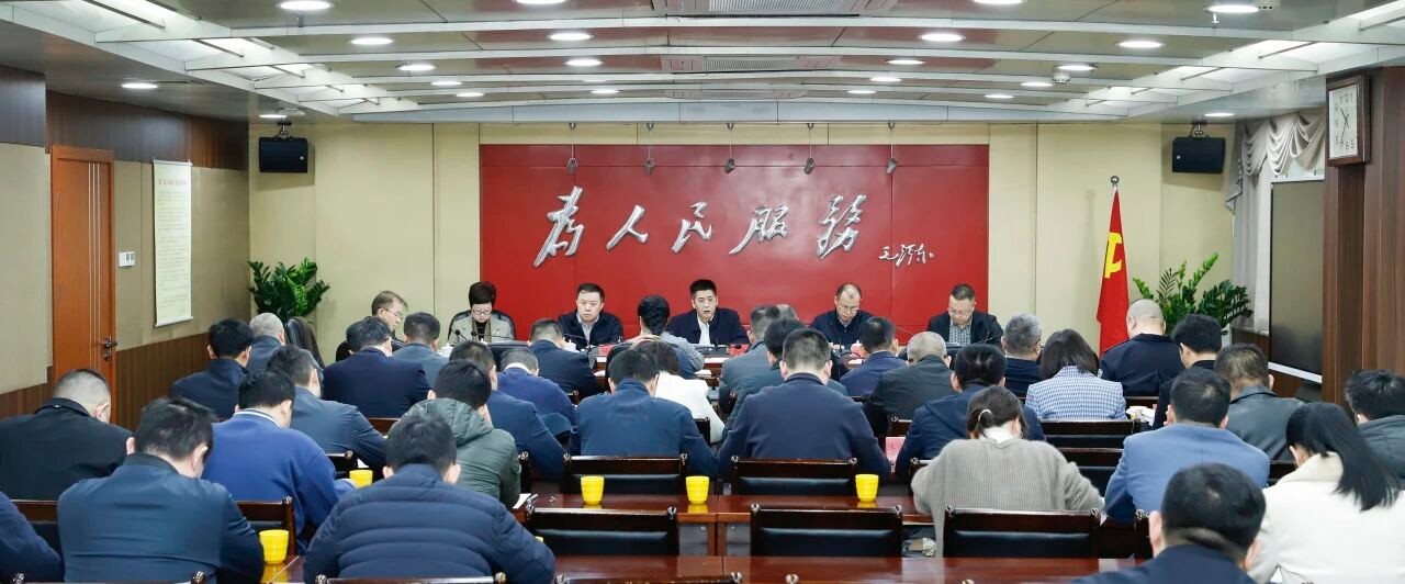 丰泽区委常委会会议和理论学习中心组学习会召开